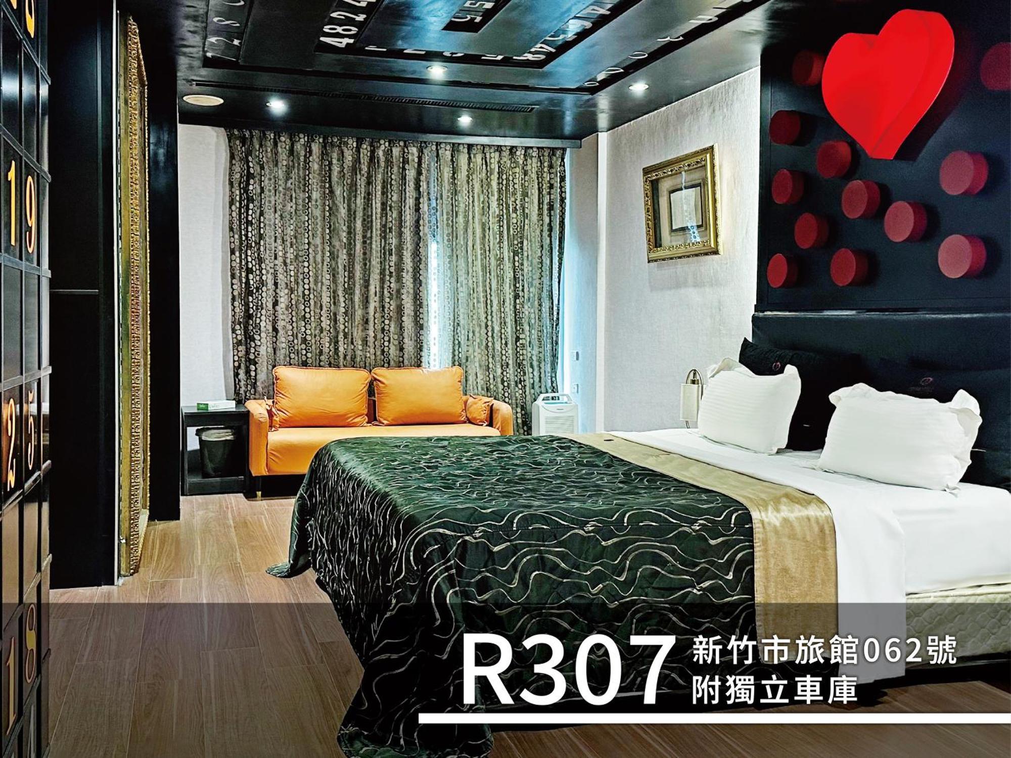 مدينة هسينشو Cd Motel المظهر الخارجي الصورة