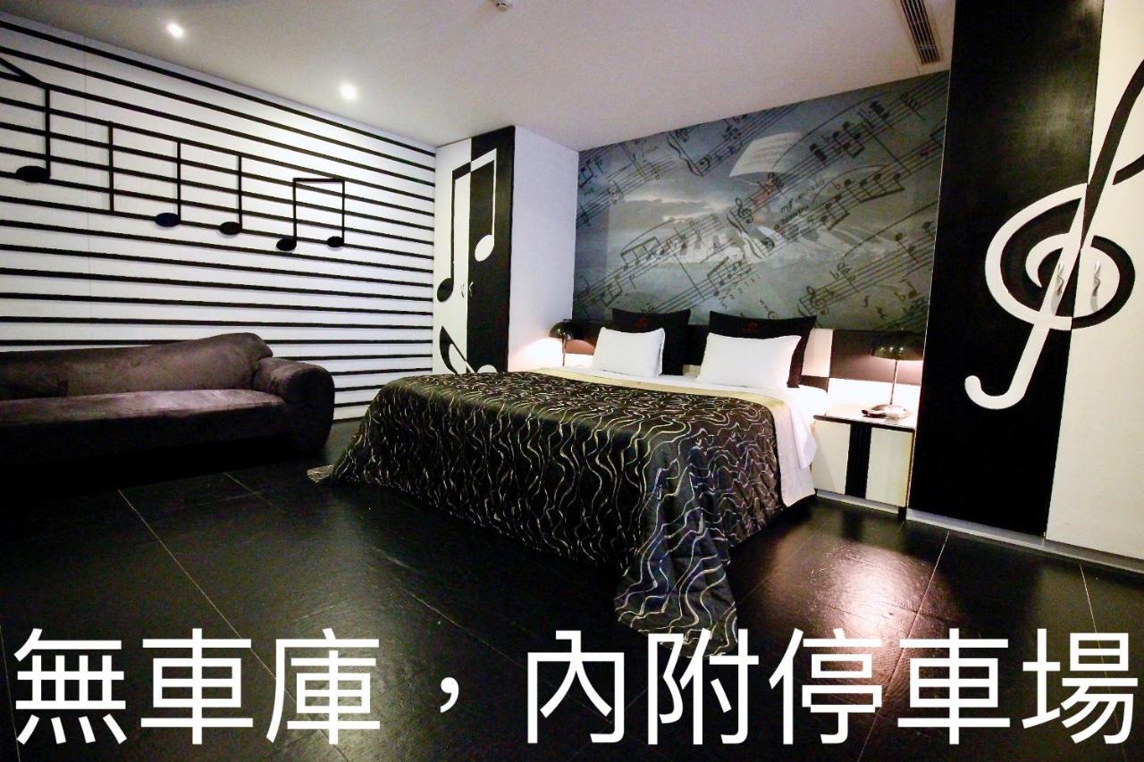 مدينة هسينشو Cd Motel المظهر الخارجي الصورة