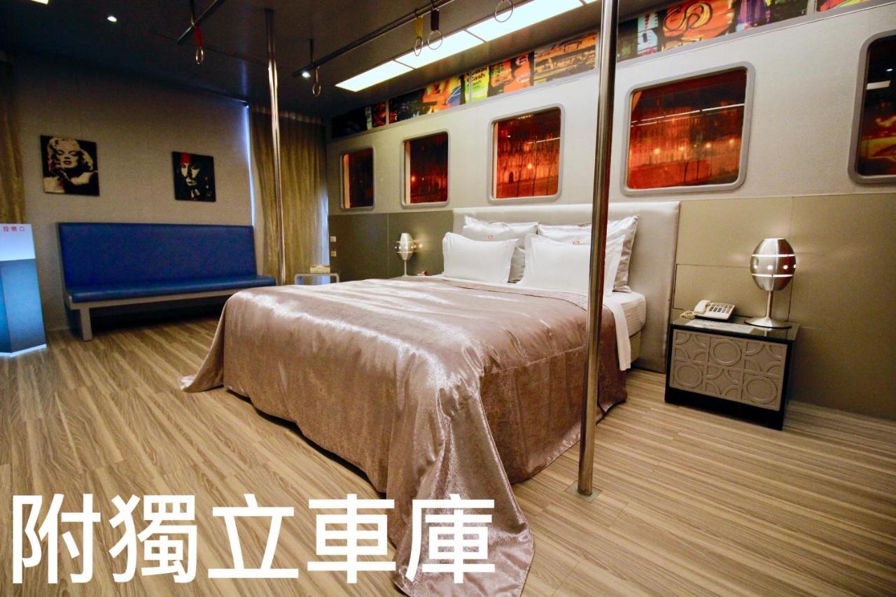 مدينة هسينشو Cd Motel المظهر الخارجي الصورة