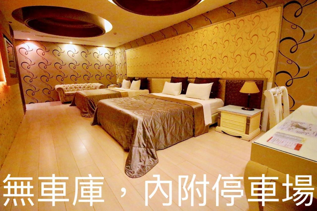 مدينة هسينشو Cd Motel المظهر الخارجي الصورة