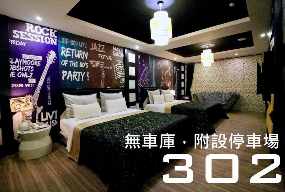 مدينة هسينشو Cd Motel المظهر الخارجي الصورة
